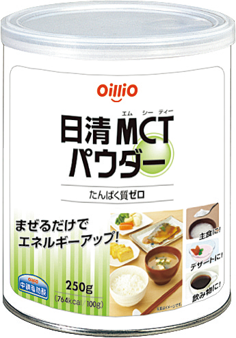 ＭＣＴパウダー