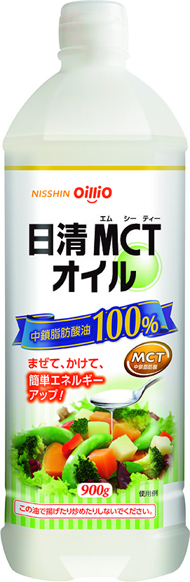 ＭＣＴオイル　ポリ　900g