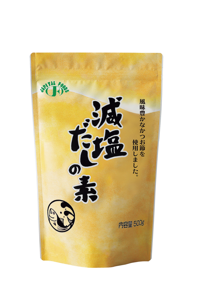 減塩だしの素