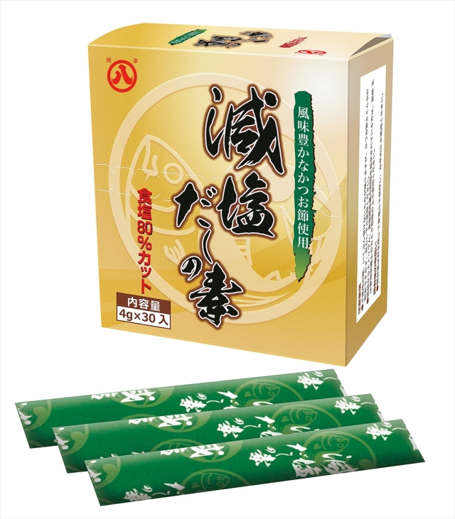 減塩だしの素