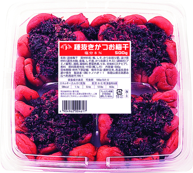 種抜きかつお梅干 500g