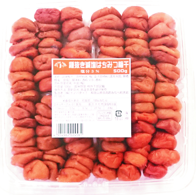 種抜き減塩はちみつ梅干し　500g
