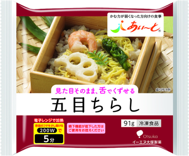 あいーと　五目ちらし