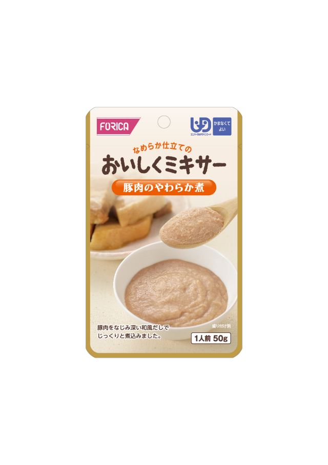 おいしくミキサー　豚肉のやわらか煮