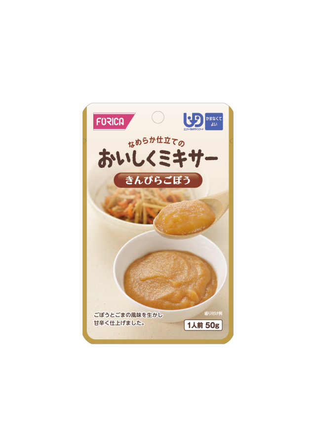 おいしくミキサー　きんぴらごぼう