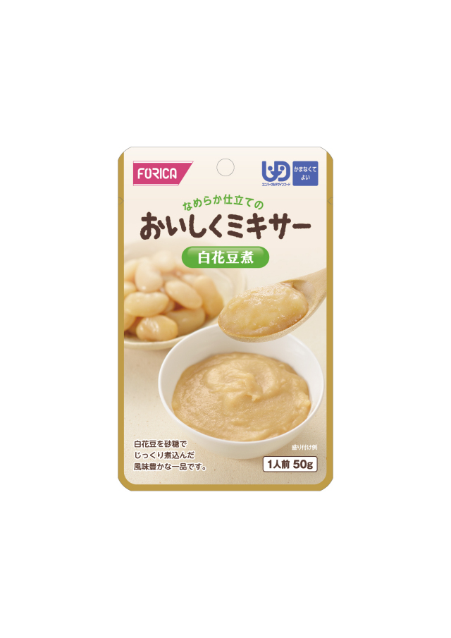 おいしくミキサー　白花豆煮