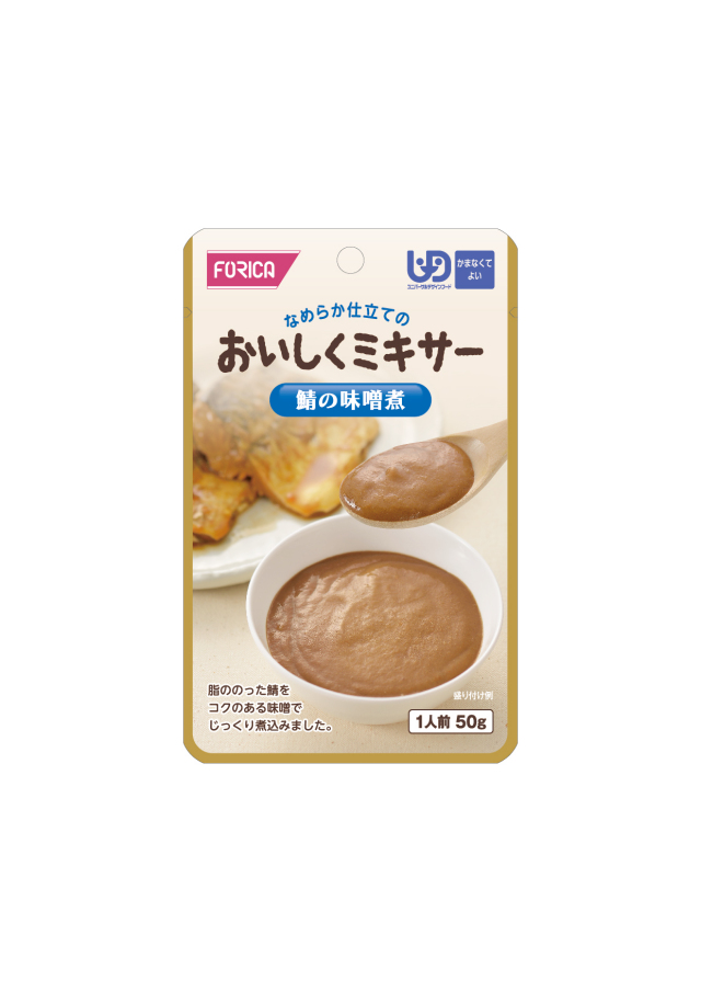 おいしくミキサー　鯖の味噌煮