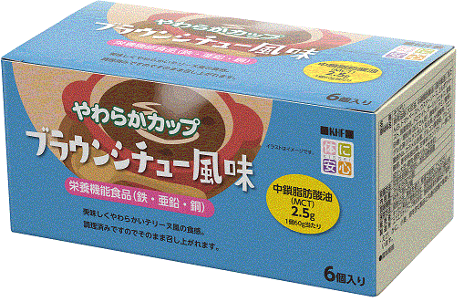 やわらかカップ　ブラウンシチュー風味　60ｇ×6
