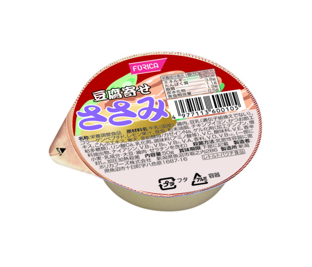 豆腐寄せ