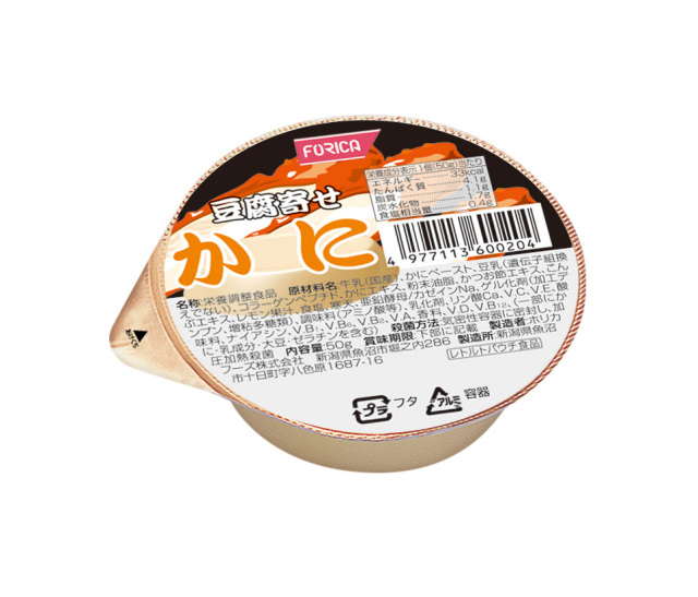 豆腐寄せ