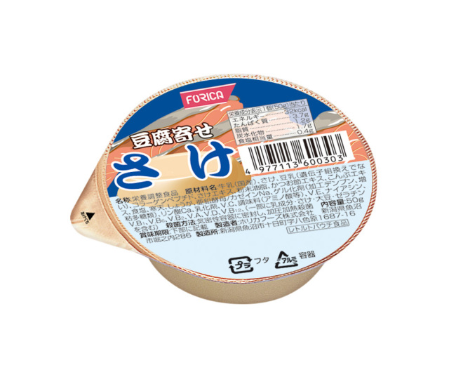 豆腐寄せ