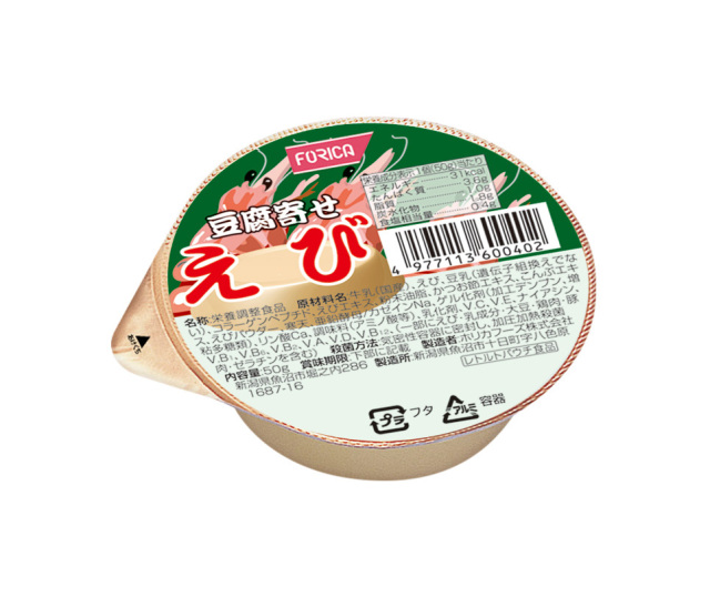 豆腐寄せ