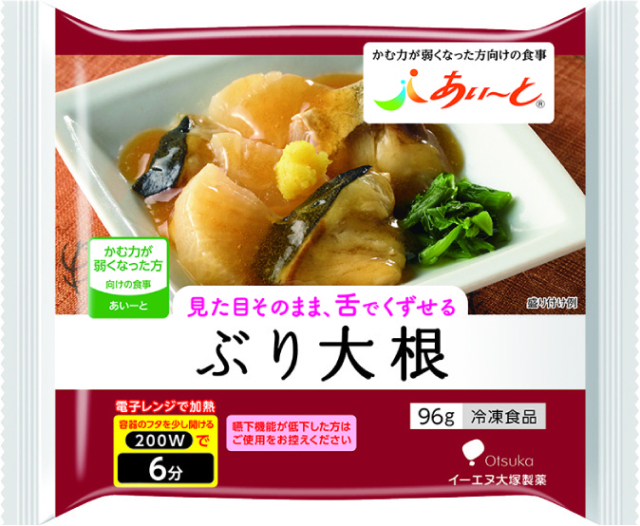 あいーと　ぶり大根　96g
