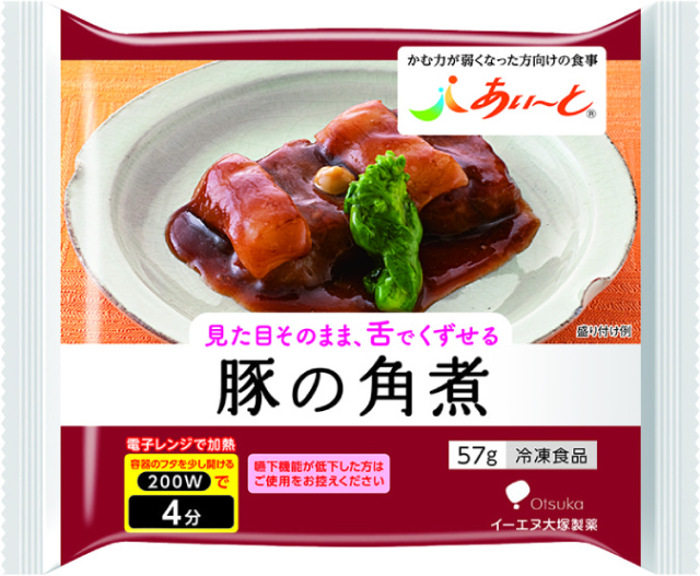 あいーと