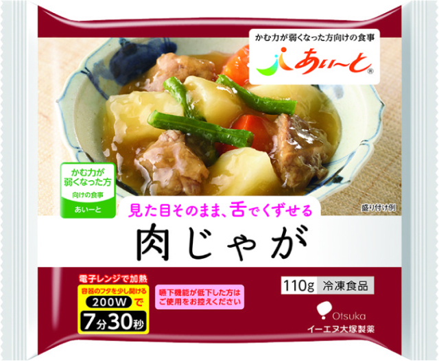 あいーと　肉じゃが　110g