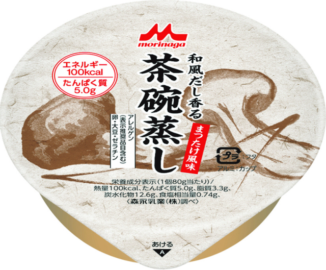 和風だし香る茶碗蒸し　まつたけ風味　80g×24