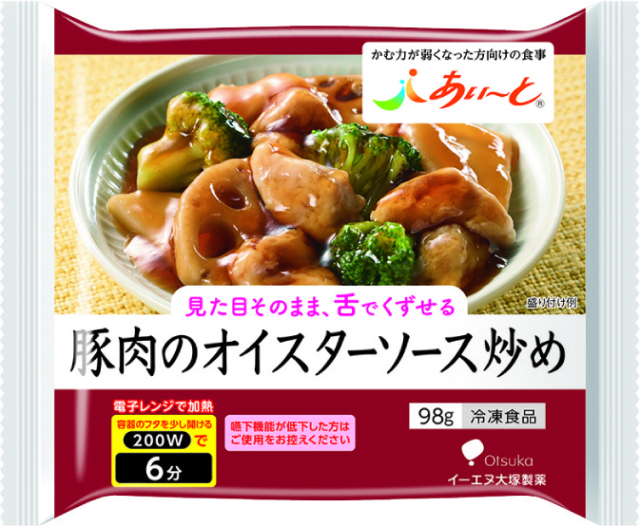 あいーと　豚肉のオイスター炒め　98g
