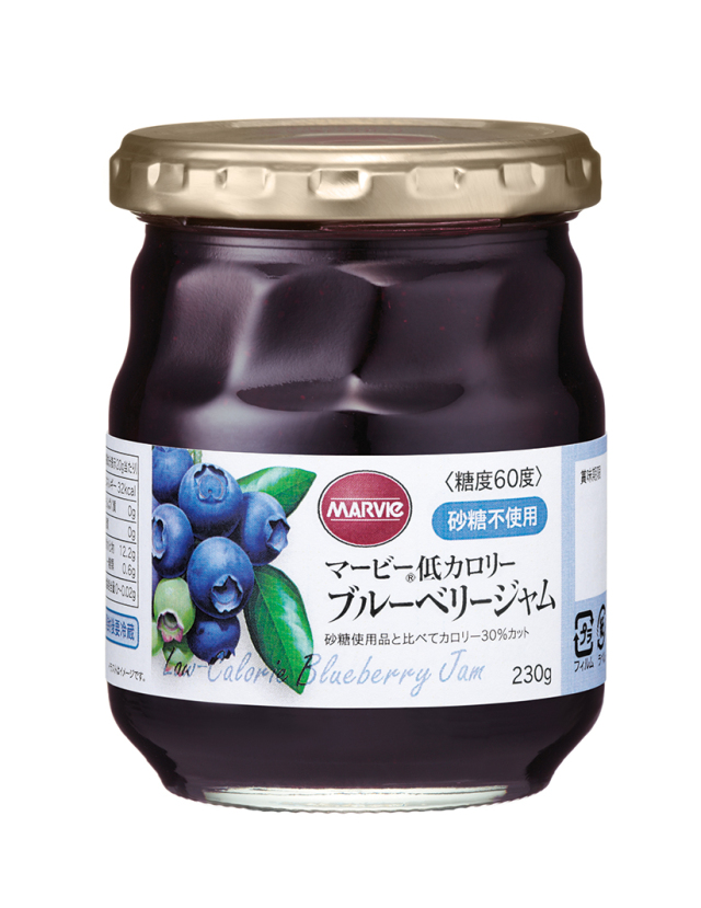 マービージャム