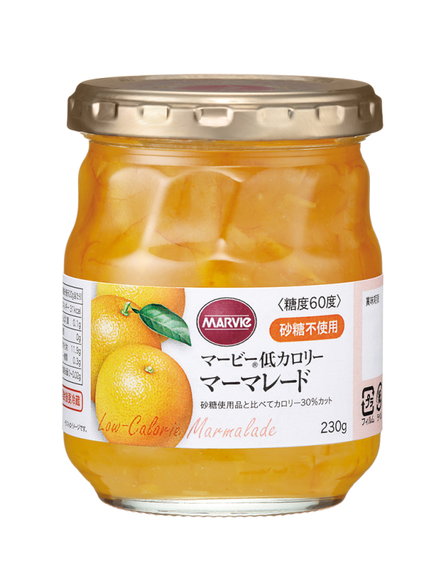 マービージャム