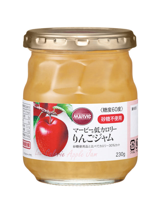 マービージャム