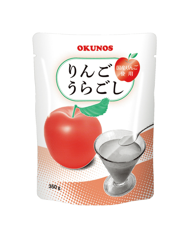 りんごうらごし