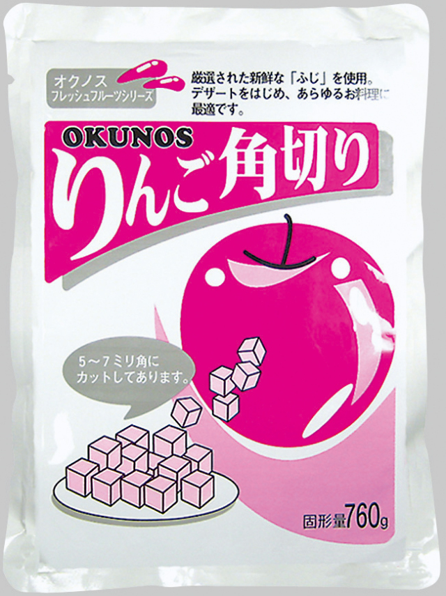 りんご角切り