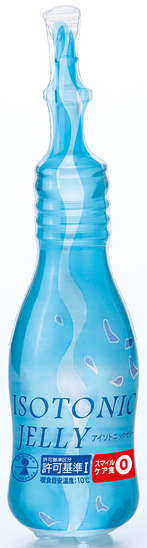 アイソトニックゼリー