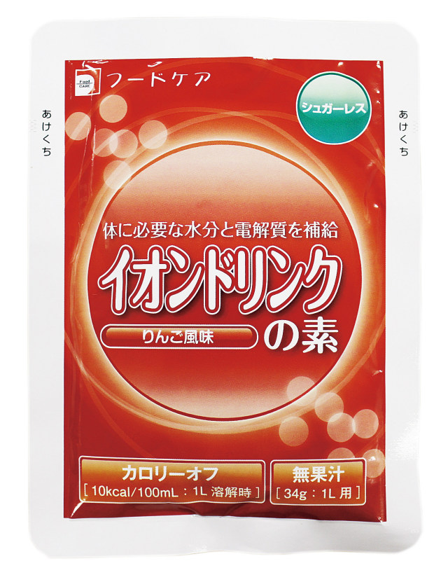 イオンドリンクの素