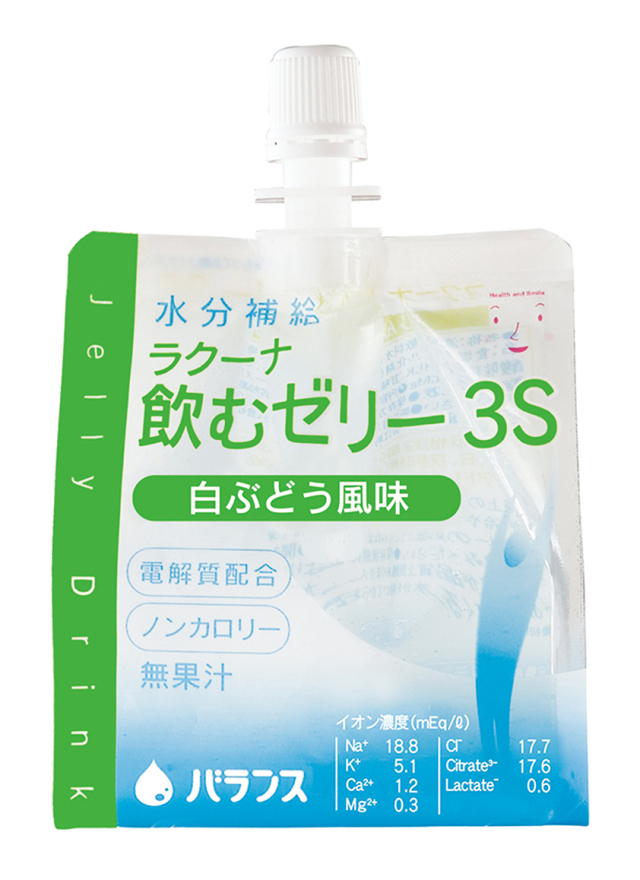 ラクーナ飲むゼリー3S  3種類 83個 ラクーナ飲むゼリー3S(スリーエス) りんご風味の詳細 | 介護食品