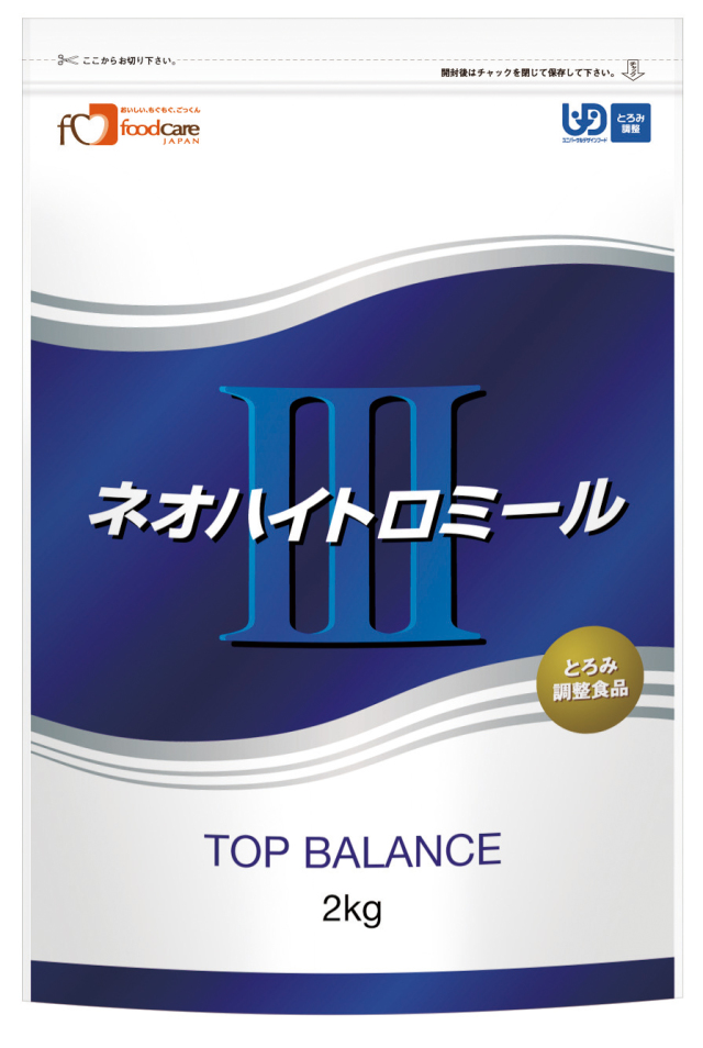 ネオハイトロミールⅢ