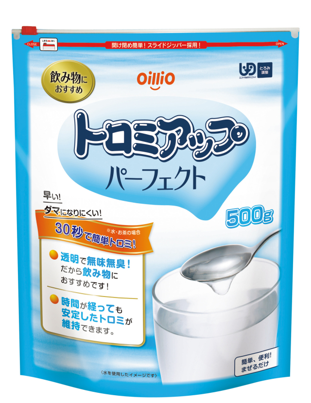 トロミアップパーフェクト