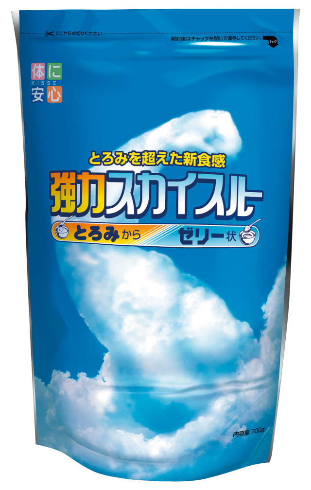 強力スカイスルー