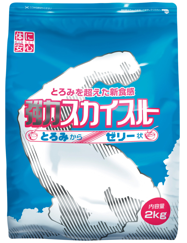 強力スカイスルー