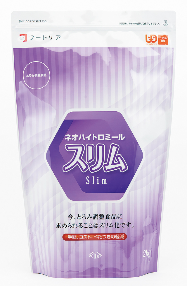 ネオハイトロミールスリム