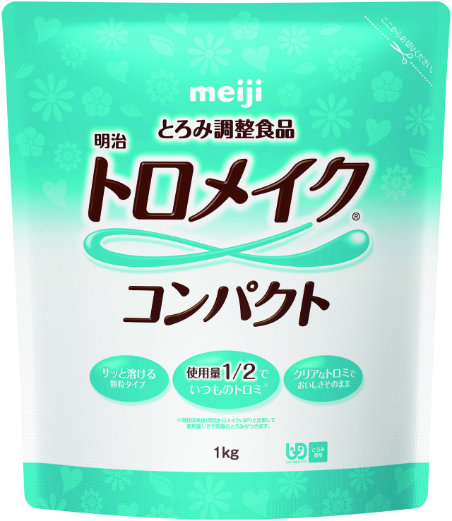 トロメイクコンパクト　1kg