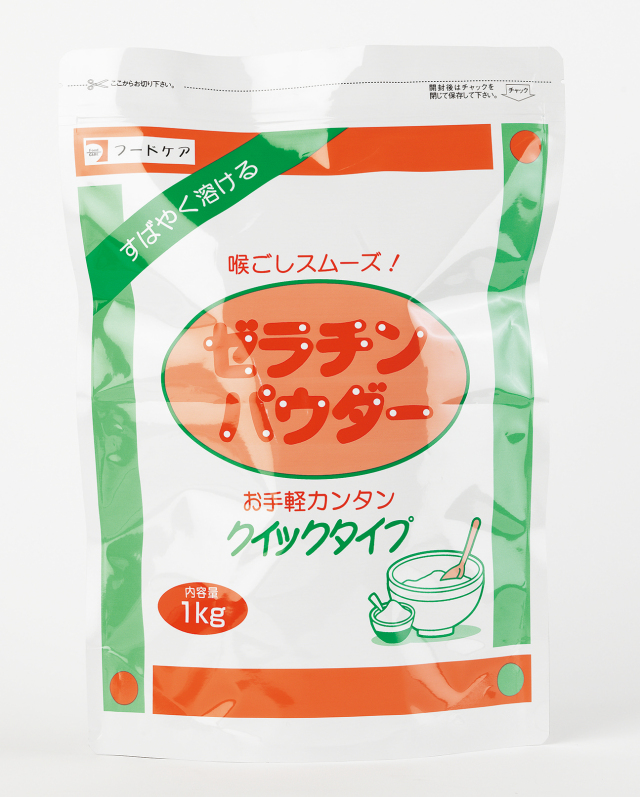 ゼラチンパウダー