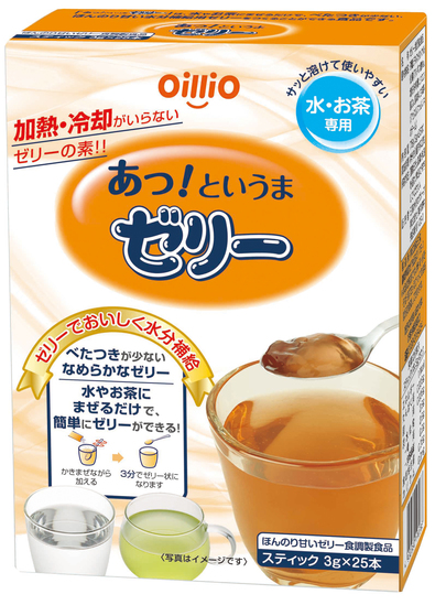 あっというまゼリー