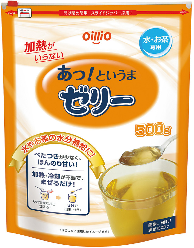 あっというまゼリー