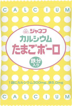 カルシウムたまごボーロ