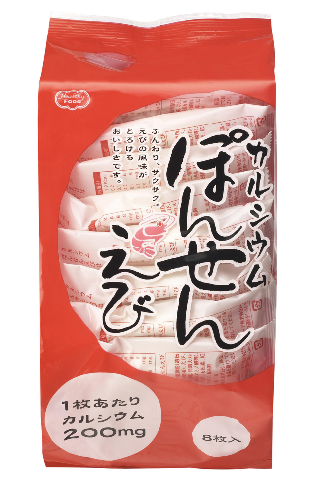 ぽんせんえび