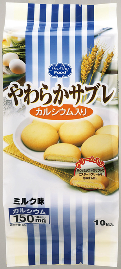 やわらかサブレ