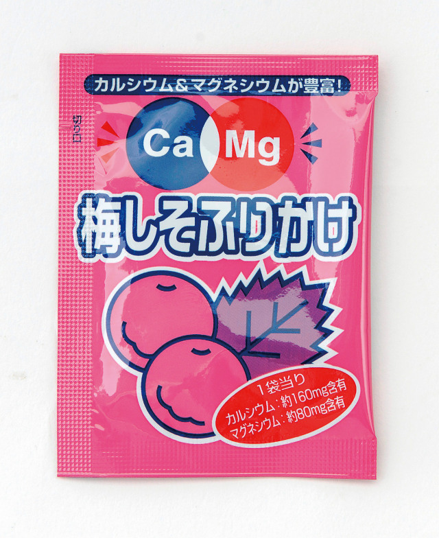 Ｃａ&Ｍｇふりかけ