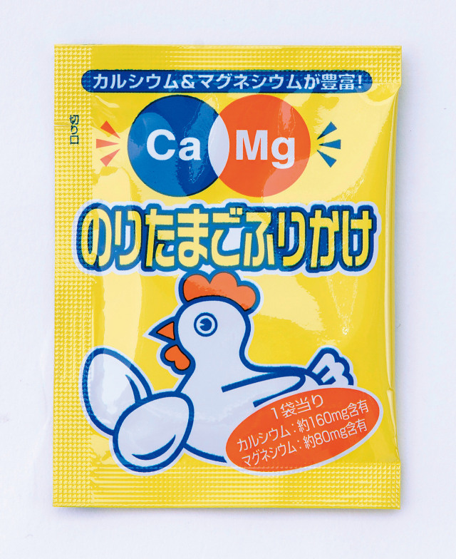 Ｃａ&Ｍｇふりかけ