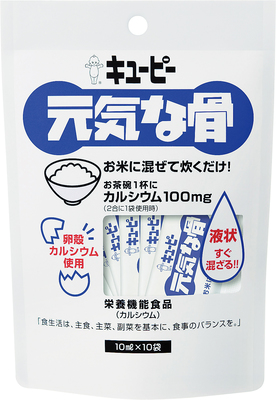 元気な骨