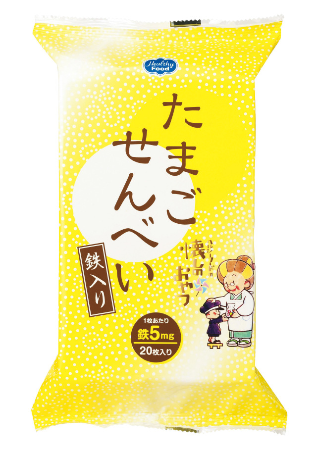 たまごせんべい鉄入り