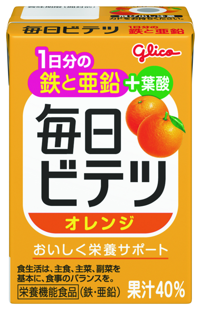 毎日ビテツ　オレンジ　100ml×15