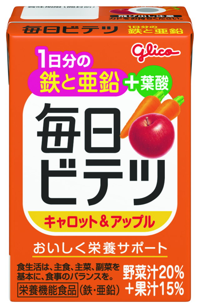 毎日ビテツ　キャロット＆アップル　100ml×15