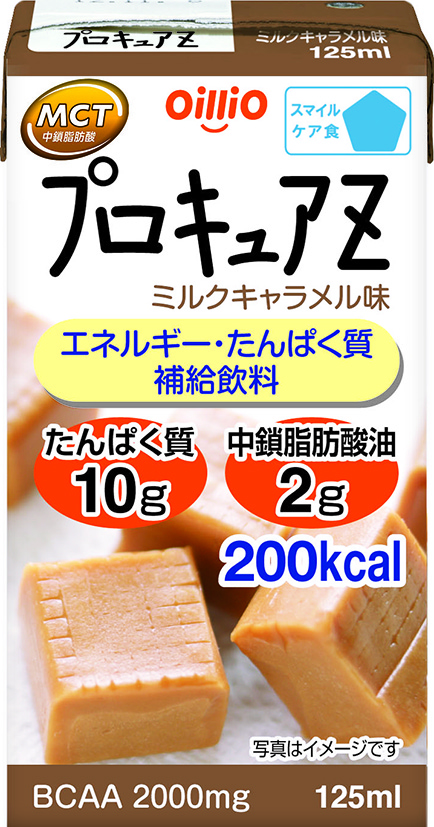 プロキュアＺ　ミルクキャラメル味　125ml×12