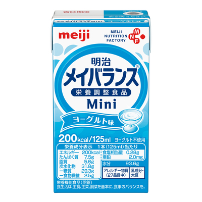 メイバランスミニ