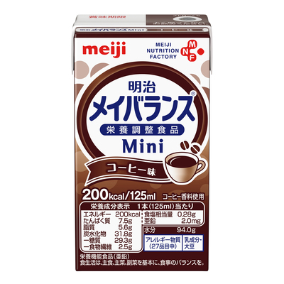 メイバランスミニ
